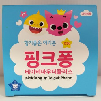 핑크퐁 베이비 파우더 플러스 130g 향기좋은 아기분