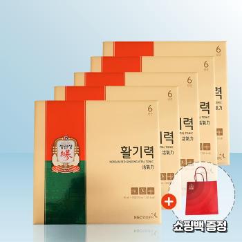 정관장 활기력 20ml x 16개입 x 5개 / iuy (S30462594)