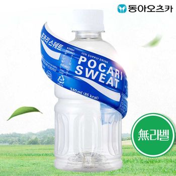 포카리스웨트 PET 340ml 40입[34906583]
