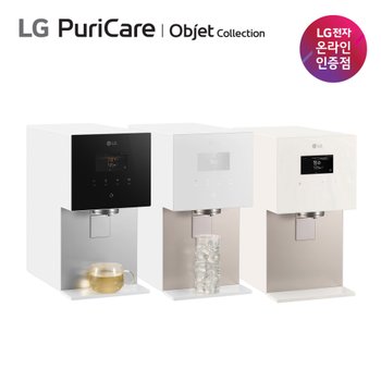 LG 퓨리케어 오브제 얼음 냉온정수기 WD721RK, WD721RH, WD721RE