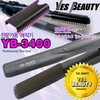 예스뷰티 전문가용 고데기 YB-3400 gold (세라믹) 매직기 예스뷰티고데기 스트레이트기 아이롱