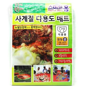 김장 매트 김치 고추 건조 패드 중 140x15 김장매트 김장패드 놀이매트 모래놀이매트 김장깔개