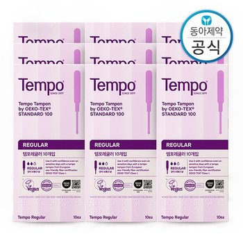 템포 레귤러 탐폰 체내형생리대 10매 9개 총90매
