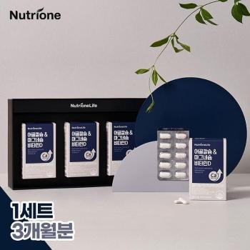 [선물세트]어골칼슘 마그네슘 비타민D 1세트 (S50674770)