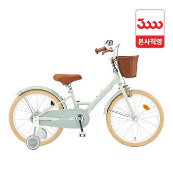 니키 20인치 삼천리 어린이 아동 자전거 2026 - 완조립 본사직영몰