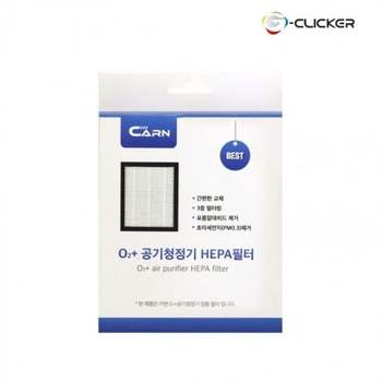 (특가행사) ZM82HW19 지클릭커 데일리 오투플러스 카앤 클래식