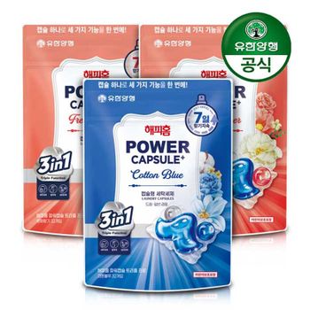[ETV] 해피홈 파워캡슐 세탁세제 (32개입) x 3팩_생화향기/코튼블루..