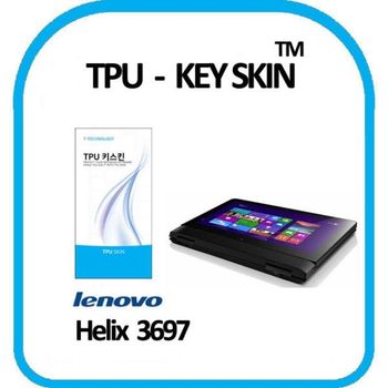 상세설명 참조 레노버 씽크패드 Helix 3697 키스킨 TPU(고급형) 디지털/가전