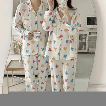 하리보 커플 파자마세트 긴팔잠옷 파자마 가을잠옷 홈캉스 여성