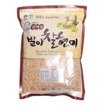 [오늘출발] 장세순 발아찰현미 1kg