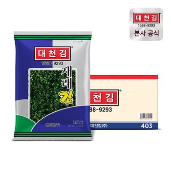 대천김 재래김 20g × 30봉