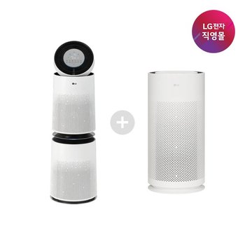 [직영] 세트상품 AS285DWWA+AS105GWJC (공청기+공청기)