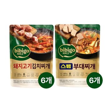 비비고 돼지고기김치찌개 460g x6개+스팸부대찌개 460g x6개