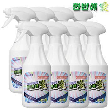한번애 뿌리는 곰팡이 제거제 500ml (8통) 벽지 실리콘 화장실 베란다 욕실 창틀 줄눈