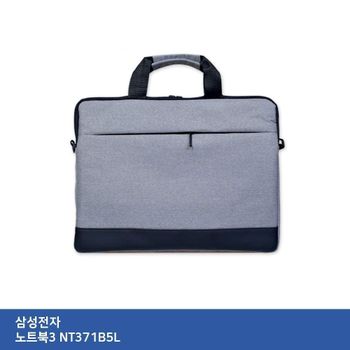 TTSL 삼성 노트북3 NT371B5L 가방... 노트북 가방 서류형 크로스 고급가방