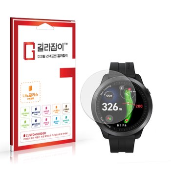 보이스캐디 T12 PRO 하이브리드 나노글라스 보호필름 2매