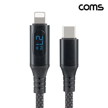 iOS 8핀 고속충전 케이블 1M C타입 8pin USB 3.1 27W LED 디스플레이 데이터케이블 cto8핀