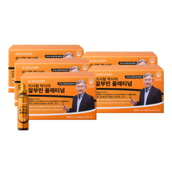 [오늘출발] 닥터루템 이시형 박사의 알부민 플래티넘 30병 - 1박스