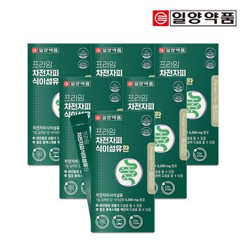 일양약품 프라임 차전자피 식이섬유환 30포 6박스 / 쾌변 배변활동원활