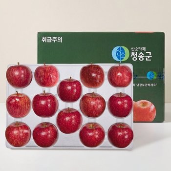 [선물세트] GAP인증 청송사과 명절선물 프리미엄 홍로 사과 선물세트 5kg(14-15과내)