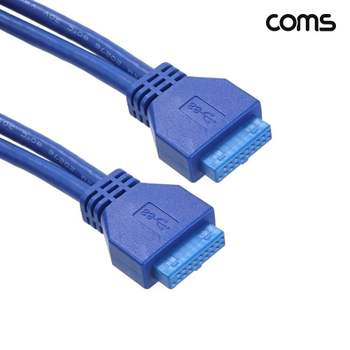 TBZ Coms 메인보드 USB 3.0 20핀 F-F 연장 케이블 50cm 마더보드 20Pin 헤더 NC906