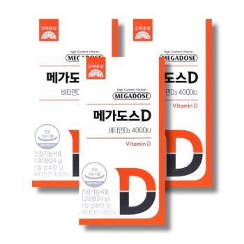 고려은단 메가도스D 비타민D3 4000IU 200mg 120정 3박스 /wb (S47626689)