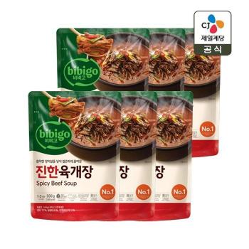 비비고 진한 육개장 500g x6개 (S50737668)