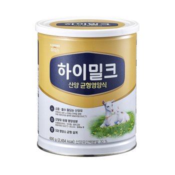 후디스 하이밀크 산양 균형영양식 600g