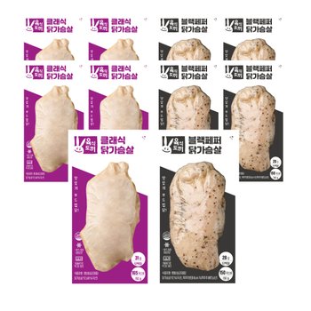 [육식토끼] 스팀 닭가슴살 150g 벌크업 식단 2종 선택 30팩 (15팩+15팩)