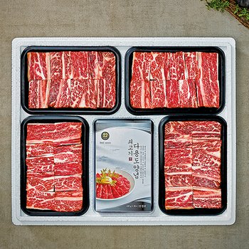 [1월 27일부터 순차출고] [국제식품]한우 찜갈비세트 2.8kg(찜갈비 700gX4개+양념)