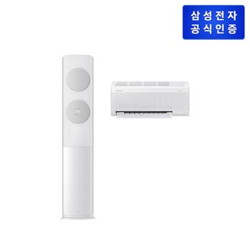 삼성 Bespoke AI 무풍에어컨 AF70F17D11BRT 베이지 홈멀티 17+6형[35869031]