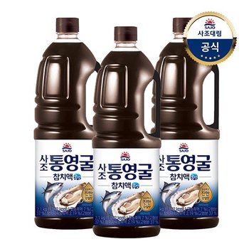 통영굴 참치액 2.1kg 3개