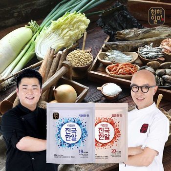 홍석천 이원일 더진한 진국한알 육수 시원/얼큰6팩 / 총120개