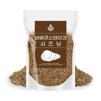 바베큐 스테이크 시즈닝 200g 소 돼지 고기 시즈닝 양념 캠핑요리