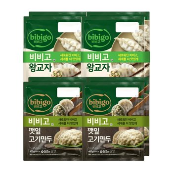CJ제일제당 비비고 왕교자 455g x4봉 + 깻잎고기만두 400g x4봉