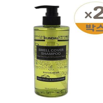 올데이 스멜커버 청소년 샴푸 라임 바질 앤 만다린 400ml 2개 x2SET SH S46608403