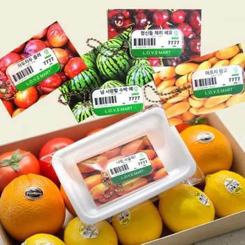 과일 포장 디자인 병맛 친구 선물용 가방 열쇠고리