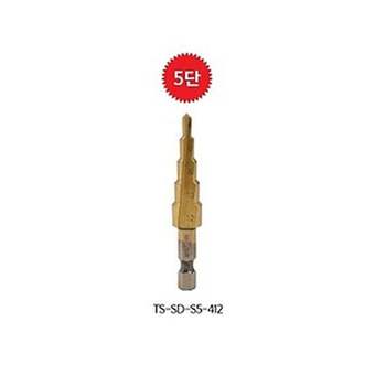 스텝 드릴 TS-SD-S17-435 (범위 4~35mm 생크 14Ø (6.35)) 1EA 공구