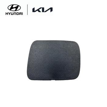 커버-테일게이트 리어 램프,우측 (817883J000WK) 베라크루즈