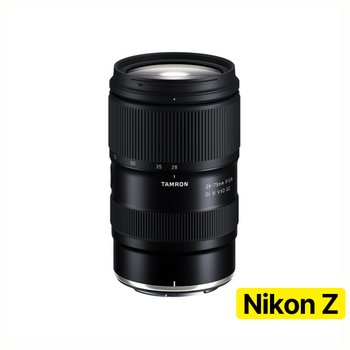 탐론 28-75mm F/2.8 DiⅢ VXD G2 A063 니콘 Z 마운트 렌즈 [정품등록시 5만 포인트 3년 보증]