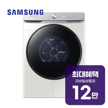 삼성 AI 건조기 21kg (그레이지) DV21DG8600BE 렌탈 60개월 월 43300원