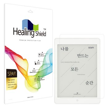 교보 이북 SAM 7.8 2세대 슈페리어 AR 고화질 액정보호필름