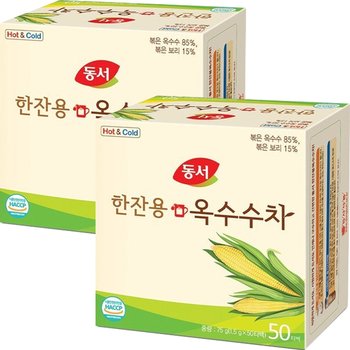 동서 한잔용 옥수수차 1.5g x 100T (50개입x2개)