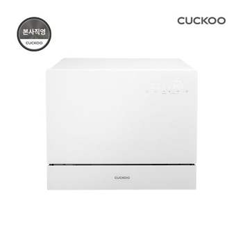 전기분해살균 인앤아웃 6인용 식기세척기 CDW-CS0620TWE
