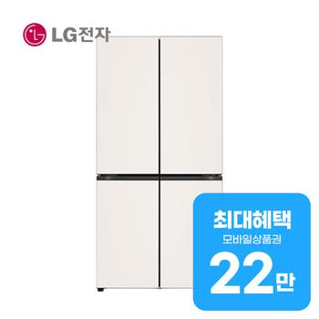 LG 디오스 오브제컬렉션 매직스페이스 냉장고 870L (베이지) H875GBB111 렌탈 60개월 월 79000원