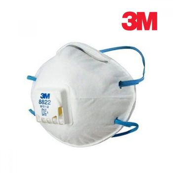 bns 3M 방진마스크 8822