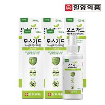 일양약품 모스가드 스프레이 (모기기피, 진드기기피, 100ml) 5통