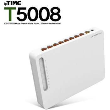 기가8포트 유선공유기 가정 및 소호 사무실 라우터 EFM T5008