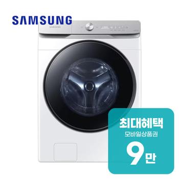 삼성 AI 세탁기 25kg WF25DG8650BW 렌탈 60개월 월 31500원