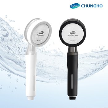 청호나이스 비타민샤워기 세디먼트비타민C 케어 2개 녹물제거 비타민필터 절수 수압상승